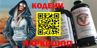 mdma Донской