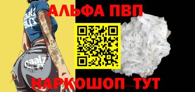 кокаин колумбия Донецк