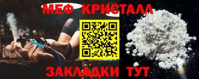 mdma Донской
