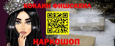 героин Дубна