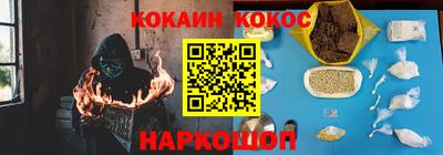 экстази Усть-Илимск