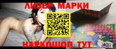 кокаин колумбия Донецк