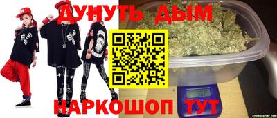 героин Дубна