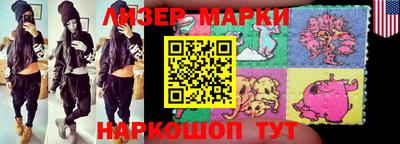 кокаин колумбия Донецк