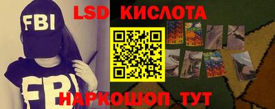 mdma Донской