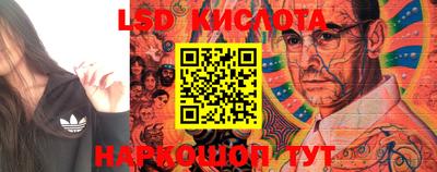 кокаин колумбия Донецк