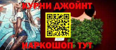 героин Дубна