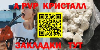 кокаин колумбия Донецк