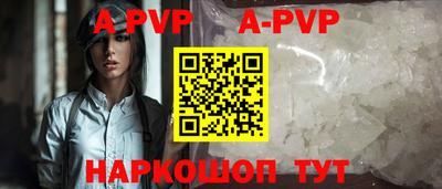 героин Дубна