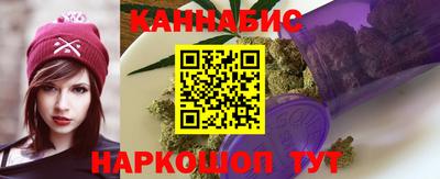 кокаин колумбия Донецк