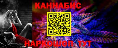кокаин колумбия Донецк