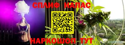 кокаин колумбия Донецк