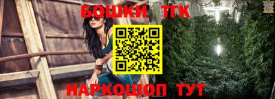 кокаин колумбия Донецк