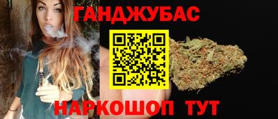 mdma Донской
