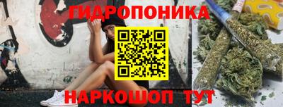 кокаин колумбия Донецк
