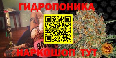 героин Дубна