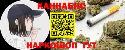 кокаин колумбия Донецк