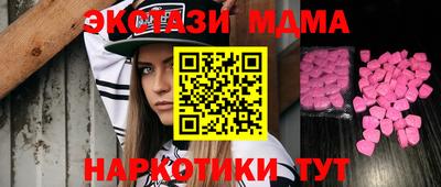 героин Дубна