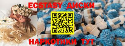 mdma Донской