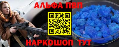 кокаин колумбия Донецк