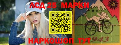 mdma Донской