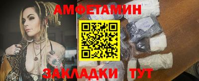 кокаин колумбия Донецк