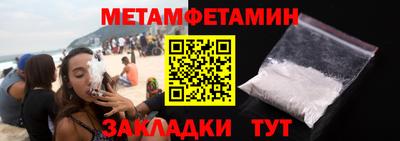 mdma Донской