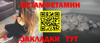 кокаин колумбия Донецк