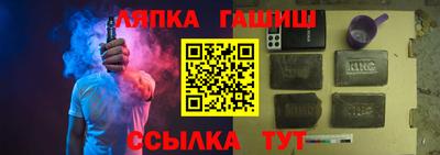 кокаин колумбия Донецк