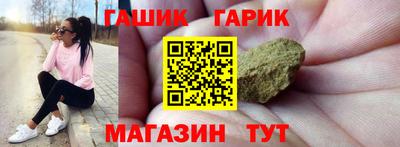 кокаин колумбия Донецк