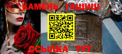 кокаин колумбия Донецк