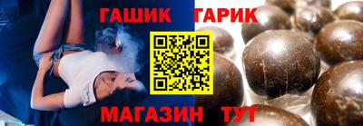 героин Дубна