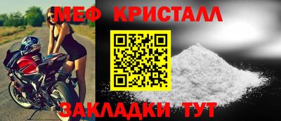 mdma Донской