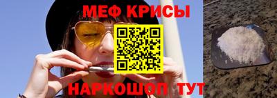 кокаин колумбия Донецк