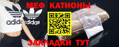 героин Дубна