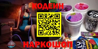 mdma Донской
