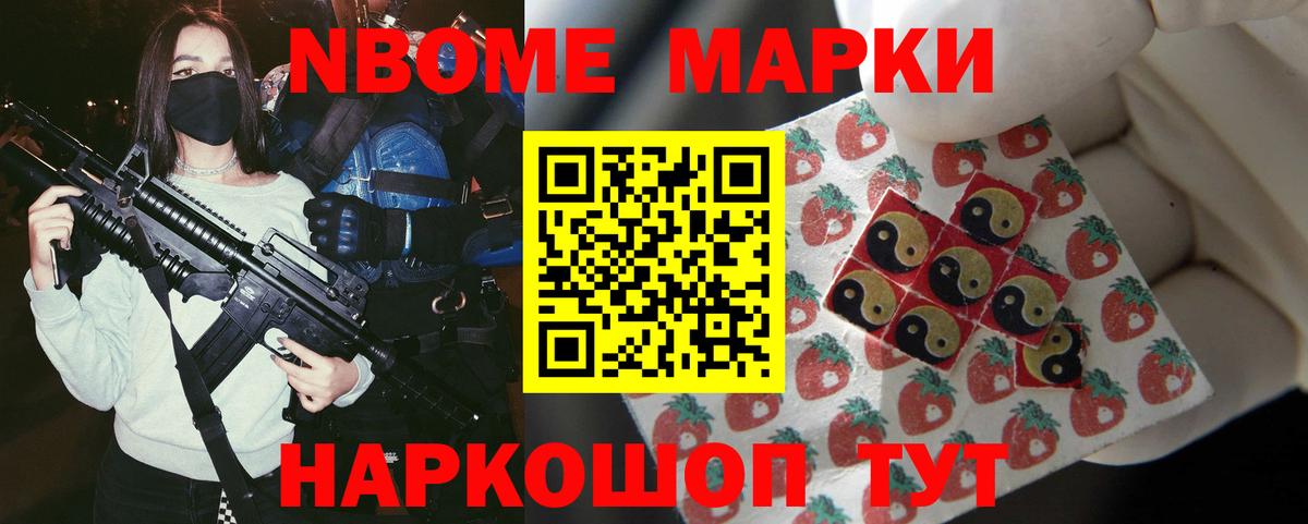 LSD-25 экстази  ЛСД экстази кислота  Вход с VPN  Мценск 